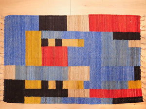 Texture Kilim