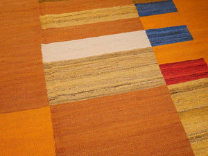 Kilim Texture 246 x 295 cm