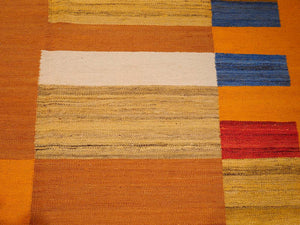 Kilim Texture 246 x 295 cm