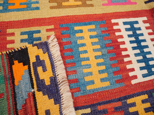 Qashqai Kilim 144x254cm