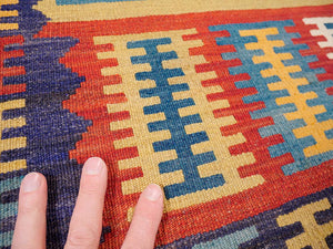 Qashqai Kilim 144x254cm