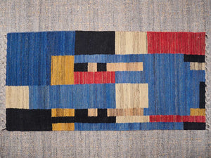 Texture Kilim 82x184cm