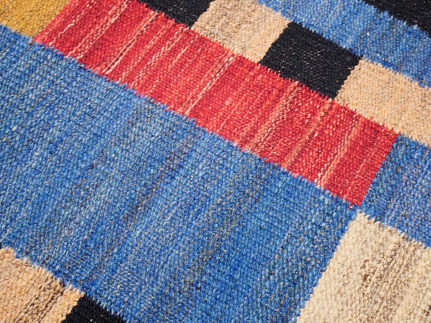 Texture Kilim 82x184cm