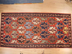 Karabakh 156 x 252 cm